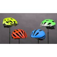 Bicycle helmets